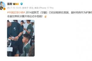 纽约自由人vs西雅图风暴直播_无插件在线免费观看