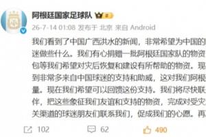 在线观看美国U17男篮vs法国U17男篮直播_无插件免费观看