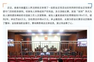 世界杯平淡_高清直播_无插件在线观看