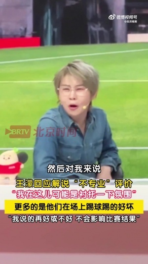 欧冠德利塔VS考诺萨基列斯_高清免费直播_无插件在线观看入口
