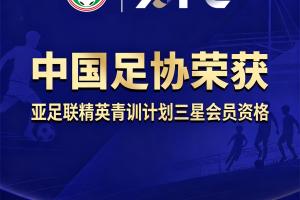 U17女世界杯加拿大U17女篮vs埃及女篮U17_免费直播入口_全场录像回放
