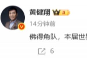 今晚NBA雄鹿vs快船直播_免费高清无插件观看