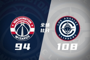 世界杯西班牙vs比利时直播_高清无插件观看入口