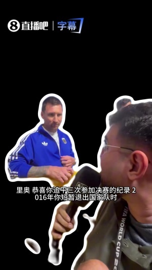 摩洛哥vs加拿大直播_免费观看入口_赛后录像回放