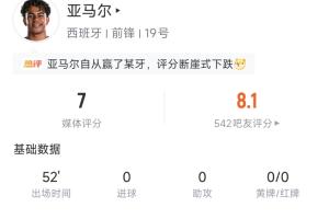 最新世界杯低趣直播_无插件免费在线观看