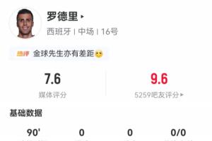 免费观看公牛vs黄蜂直播_无插件在线免费观看