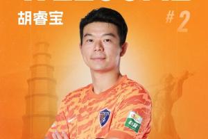 瑞士世界杯_免费视频直播_高清无插件观看