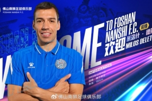 NBA森林狼VS雷霆_免费直播入口_全场录像回放
