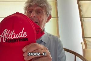 中乙深圳2028VS成都蓉城B队_高清免费直播_无插件在线观看入口
