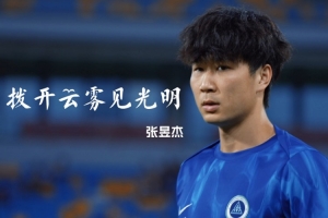 NBA老鹰vs灰熊直播_免费高清观看_首发阵容_战术解读
