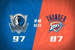 今日NBA76人VS火箭直播_免费在线免费观看