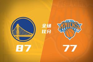 NBA湖人vs勇士直播_免费在线观看_比赛视频回放