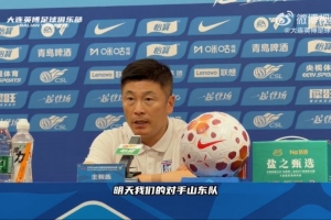 NBA凯尔特人VS独行侠_高清直播_无插件在线观看