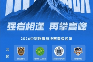 WNBA金州女武神vs康涅狄格太阳_免费直播入口_全场录像回放